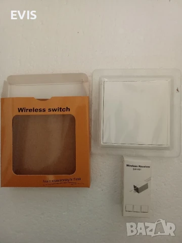 Безжичен превключвател + приемник SW-R01 – до 1000W, IP64, 600 м обхват!