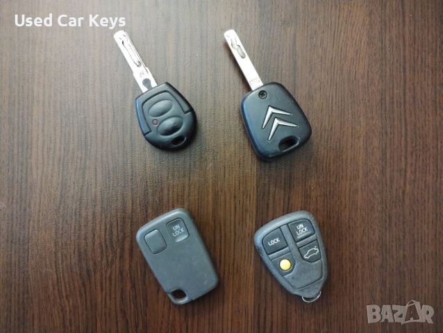 Оригинални използвани авто ключове / Car Keys - 2, снимка 6 - Аксесоари и консумативи - 46590881