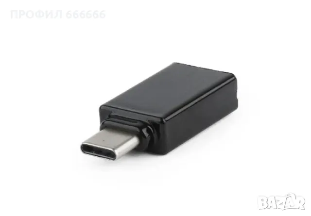  OTG ПРЕХОДНИК Адаптер Gembird A-USB3-TO-USB 3.0 TYPE-C, снимка 2 - USB кабели - 48016051