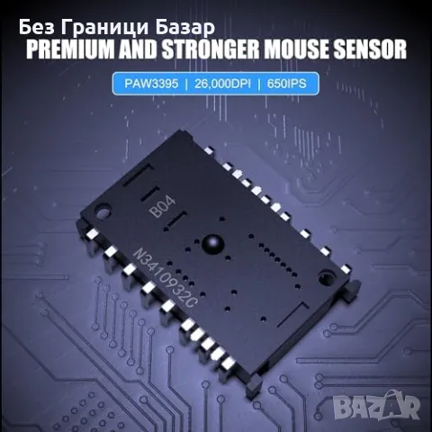 Нова лека Безжична геймърска мишка Z2 Mini 30K DPI 8K 400ч Батерия, снимка 2 - Клавиатури и мишки - 50187298