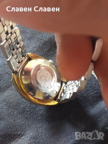 Часовник , снимка 4 - Мъжки - 50458362