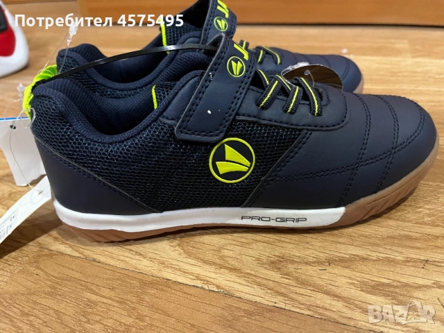 Детски обувки