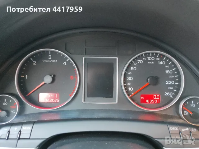 Audi A4 2.0tdi 170hp Quattro S-line, снимка 13 - Автомобили и джипове - 49534782