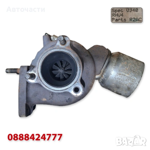 Турбина/Турбо - Mazda 3/Mazda 6/Mazda CX-7 - 2.2 MZR-CD (2008 г.+) VJ40 R2AC RHV4 IHI Turbo, снимка 4 - Части - 53990165