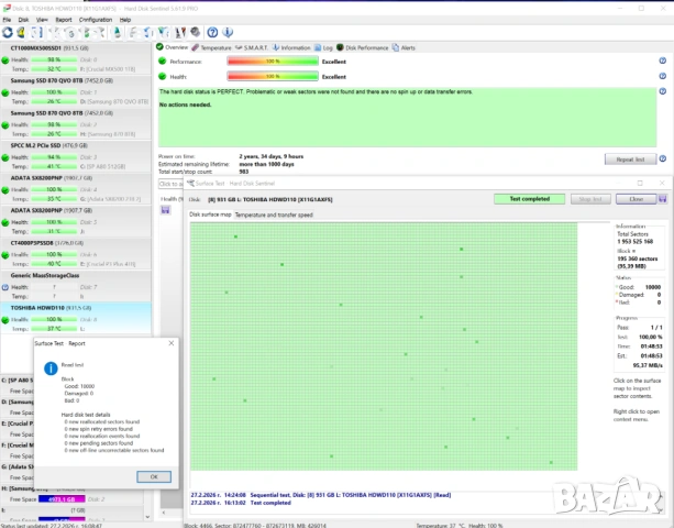 1TB 3.5 inch HDD Toshiba P300 HDWD110 | SATA | 100% Живот, Тестван! | хард диск | 7200 RPM, снимка 7 - Твърди дискове - 53647595