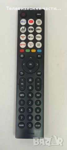 Hisense 55A6K със счупен еркан HD550H1U72-T0L1/RSAG7.820.12903/ROH/RSAG7.820.10545/ROH/JL.D550K1330, снимка 14 - Части и Платки - 50655598