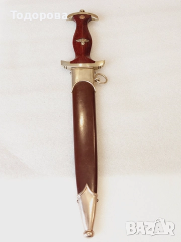 RRR-WW2 german SA dagger „Weihnachtsdolch“Най редкият немски СА кортик''коледен кинжал