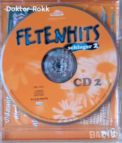  Various – Fetenhits - Schlager Die 2te – 2 x CD (Compilation), 1997, снимка 3 - CD дискове - 49612071