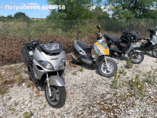 продавам 3бр скутери , снимка 3 - Мотоциклети и мототехника - 52444298