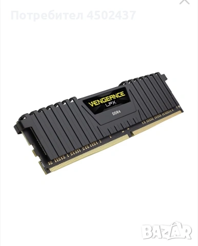 Corsair Vengeance LPX Black 2х16GB, снимка 4 - RAM памет - 53868523