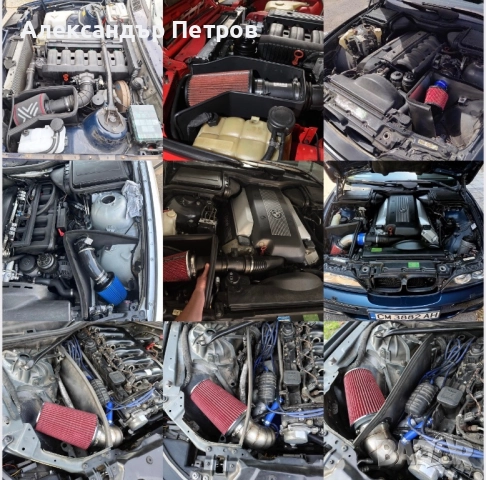 BMW E60, E39, E30 Cold Air Intake / Топлинен Щит БМВ Е60, Е39, Е30