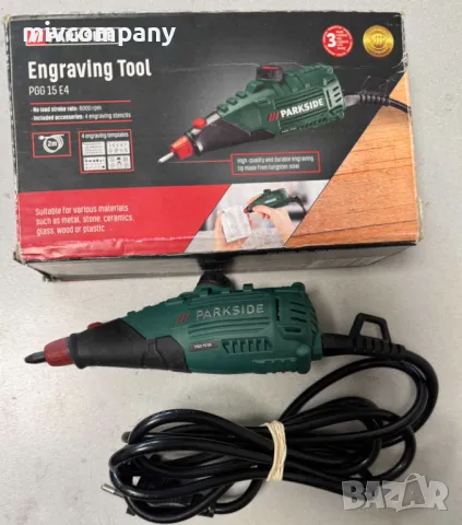 Инструмент за гравиране Parkside PGG 15 E4, снимка 1
