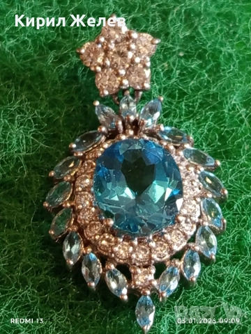 Сребърно колие с класически ореолен дизайн Сваровски Аквамарин нежно бижу 52805, снимка 2 - Колиета, медальони, синджири - 52960682