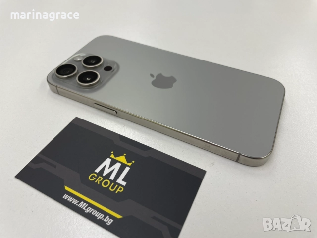 iPhone 15 Pro Max 256GB Natural, втора употреба