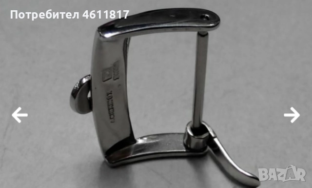 Тока за OMEGA Бъкъл -16,18,мм, снимка 7 - Други - 52196060