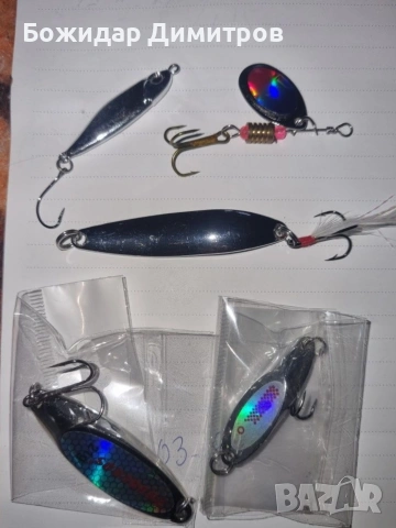 изкуствени примамки за риболов , снимка 3 - Такъми - 54210745
