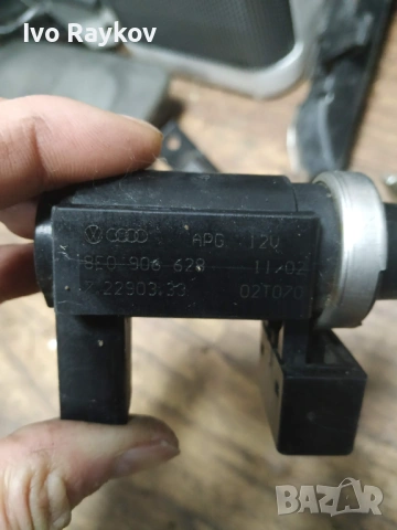 Вакуум Клапан Ауди А4 Б6 2.5 - VW , 8E0906628 , снимка 5 - Части - 53483490