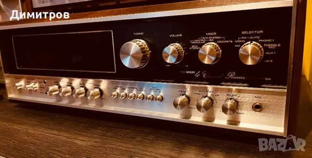 Pioneer QX-8000A Quadraphonic Receiver, снимка 4 - Ресийвъри, усилватели, смесителни пултове - 49562437