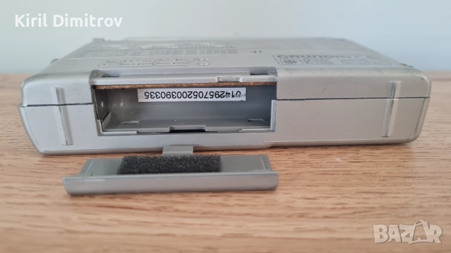 Радиоприемник Grundig Yaht Boy 208, снимка 7 - Радиокасетофони, транзистори - 52867159