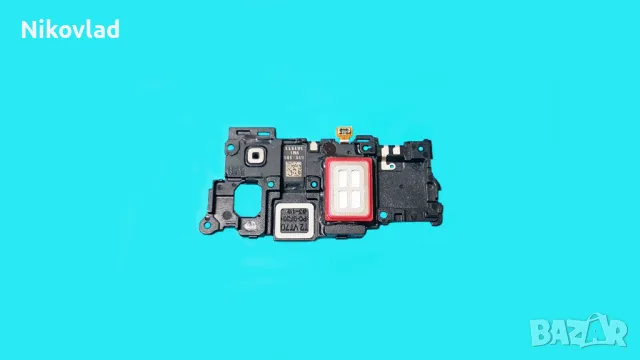 Слушалка, полифония Samsung Galaxy S21 Plus