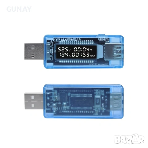 KEWEISI USB Тестер Волтметър Амперметър Измервател Капацитет Батерии Зарядни Устройства Телефон Test, снимка 7 - Друга електроника - 54068748