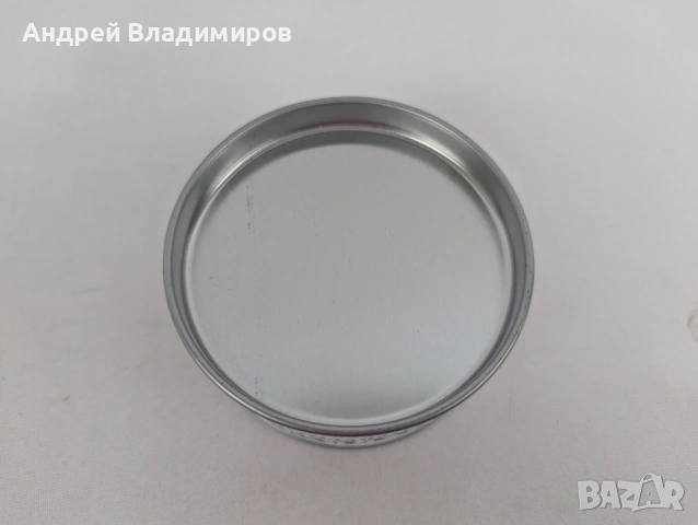 Сребърна монета 50 EUR Jean Paul Gaultier, снимка 2 - Нумизматика и бонистика - 53977078