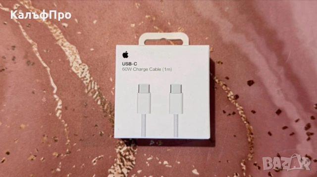 Адаптери,кабели,MagSafe Charger за IPhone-100% оригинал, снимка 8 - Оригинални зарядни - 53179004