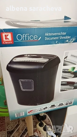 шредери , снимка 3 - Друго - 53892108