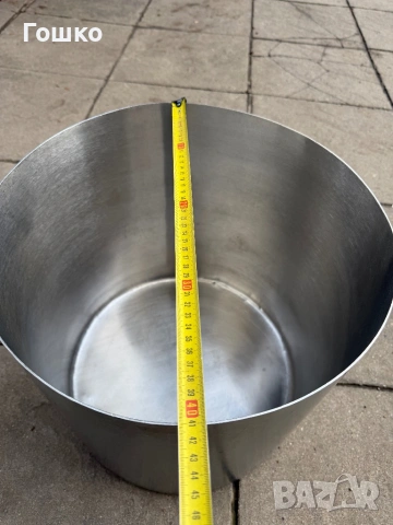 Казан Хром Силистра, снимка 5 - Съдове за готвене - 54091265