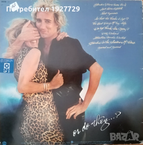 Грамофонни плочи за ценители, снимка 16 - Грамофонни плочи - 52178702