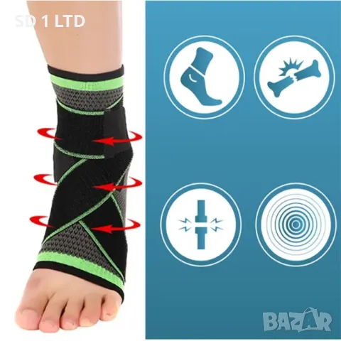 Ортеза за глезен Louzir еластична тип чорап с регулируема лента универсален размер Поддържаща, снимка 2 - Спортна екипировка - 50429581