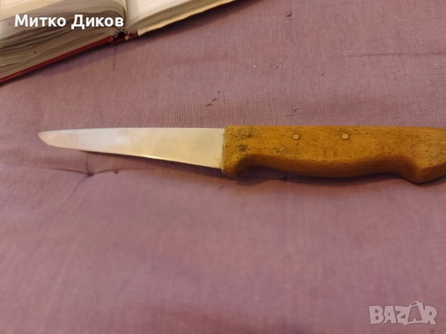 Нож Велико Търново кухненски от соца стомана на Солинген 298х157 мм острие, снимка 5 - Прибори за хранене, готвене и сервиране - 54268503