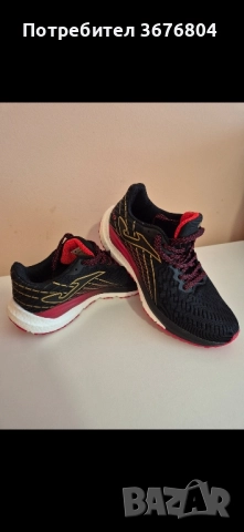 Маратонки Joma нови !, снимка 5 - Маратонки - 51663804