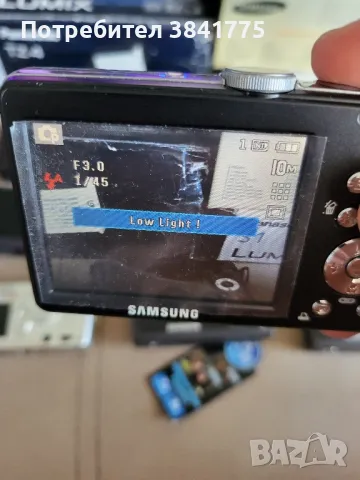 10 фотоапарата комплект , снимка 10 - Фотоапарати - 50102371