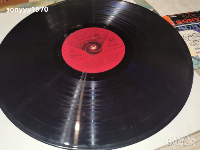 ЛИЛИ ИВАНОВА 1112251953, снимка 10 - Грамофонни плочи - 52741372