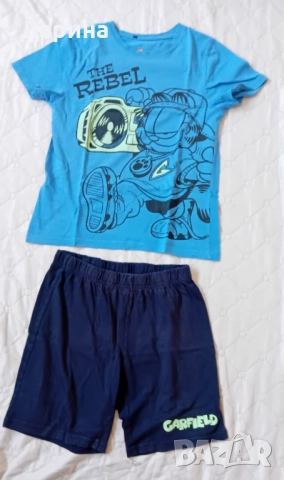 Детски комплект