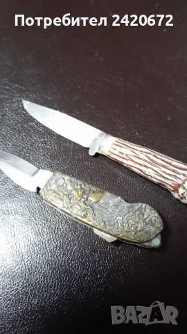 винтидж колекционерско ножче от Хонконг 1988г., снимка 7 - Други ценни предмети - 52386704