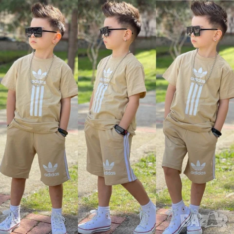 Детски сет на Adidas за момче