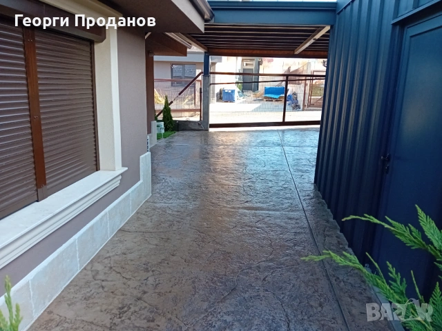 Щампован бетон , снимка 10 - Други - 53853389