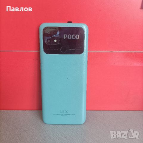 Xiaomi Poco C40, снимка 2 - Xiaomi - 46158248