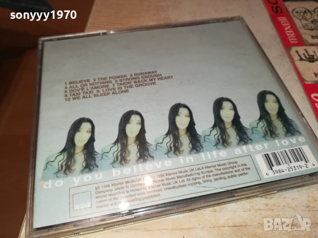 CHER CD 0508251423, снимка 14 - CD дискове - 51261549