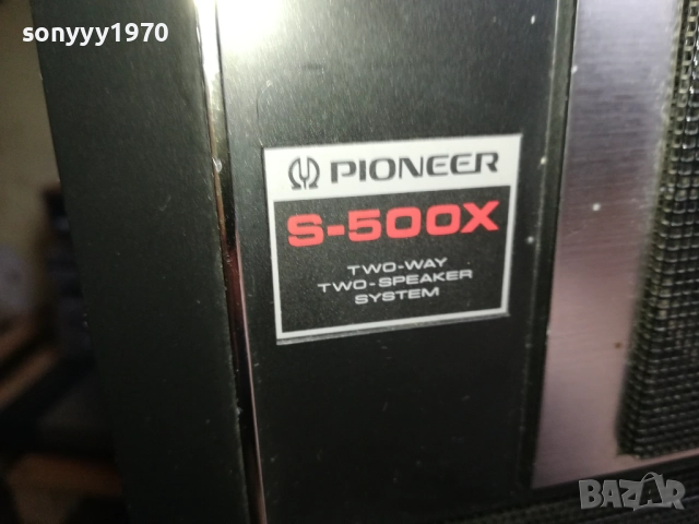 PIONEER S-500X MADE IN JAPAN-1БР-ВЧЕРА ВНОС ОТ SWISS 0711251456, снимка 8 - Тонколони - 52332752