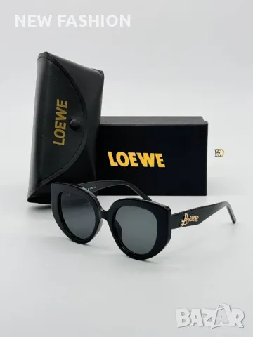 Дамски Слънчеви Очила 👓LOEWE, снимка 2 - Слънчеви и диоптрични очила - 49069522