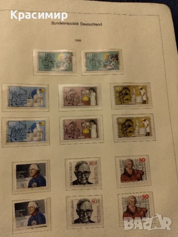 270 Бр.Bundesrepublik Deutschland 1986-1988 !, снимка 2 - Филателия - 51321559