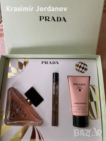 PRADA PARADOXE, снимка 2 - Дамски парфюми - 50413571