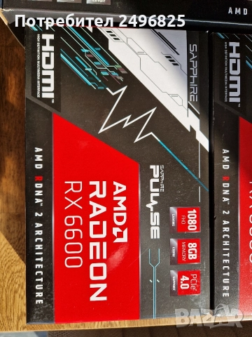 Продавам ASUS RX6600, 8GB, снимка 3 - Видеокарти - 52806012