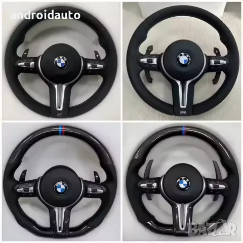 Кожен M Спортен Волан BMW E87/E83/E90/E91/E92/E84/E84/X5/X6/E70/E71, снимка 3 - Аксесоари и консумативи - 48759124