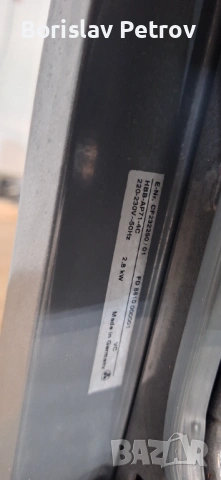 Готварска фурна за вграждане Constructa/Siemens , снимка 3 - Печки, фурни - 54146734