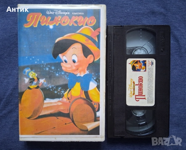 Видеокасети VHS Пинокио Коледна Кучешка Песен , снимка 3 - Анимации - 52548901