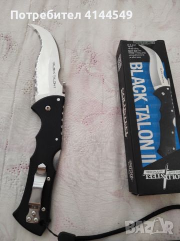 Сгъваем нож Cold Steel Black talon 2, снимка 1 - Ножове - 46426563
